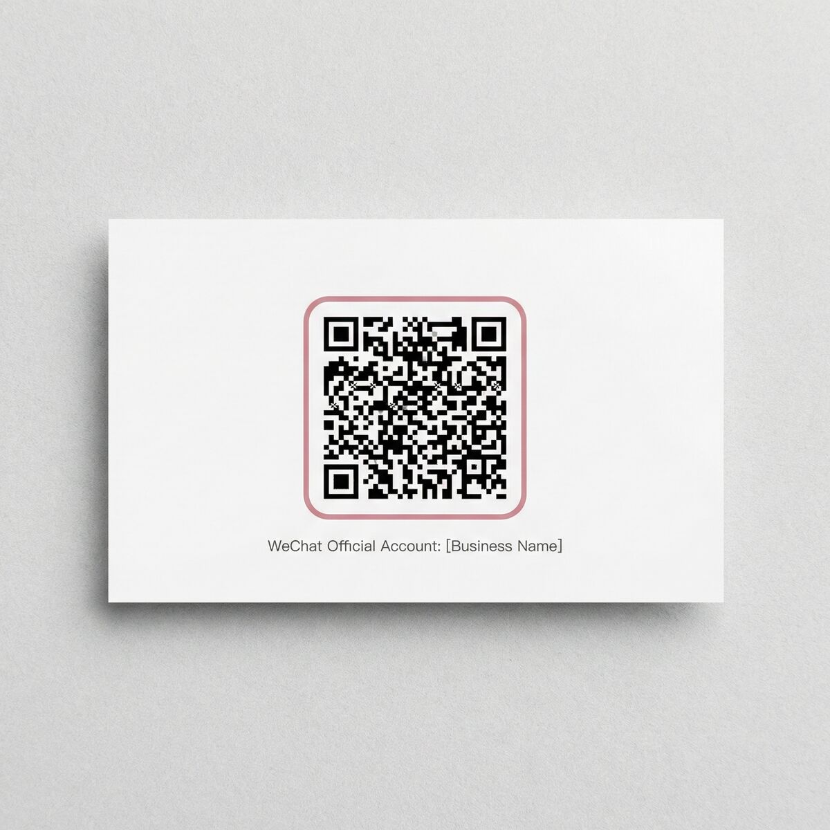 芒果视频微信公众号二维码